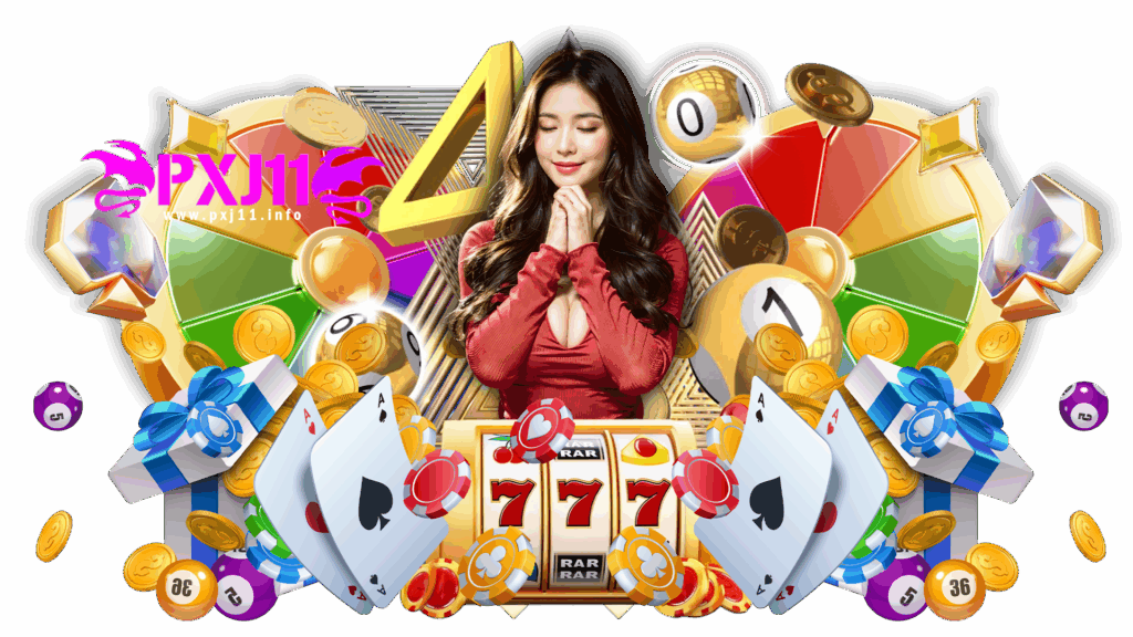 pxj11 พนันออนไลน์เว็บตรงเบอร์หนึ่ง สนุกสนานได้ทุกที่ทุกเวลา